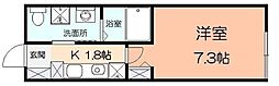 Habitation 1Kの間取図画像