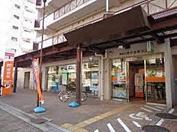 東淀川東中島郵便局 208m