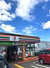 セブンイレブン川西町唐院店 2264m