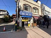 航海屋阿佐谷店 408m