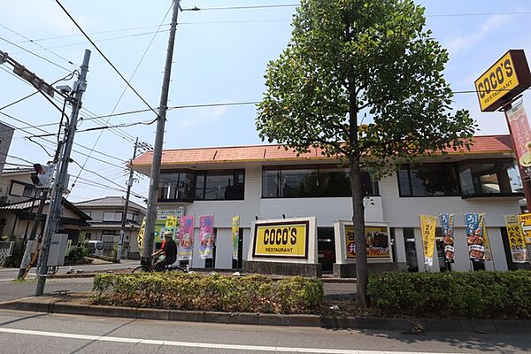 画像25:COCO’S松戸馬橋店 1159m