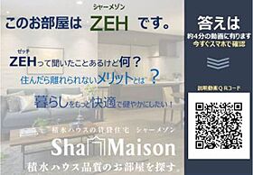 シャーメゾン上中野 A0101 ｜ 岡山県岡山市北区上中野１丁目7-8（賃貸マンション1LDK・1階・51.85㎡） その3