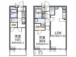 レオパレスCalm片倉(47810) 2階