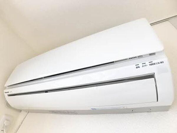 シャーメゾン・カルミアＡ