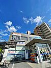 ウエルシア堺中百舌鳥店 424m