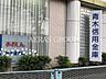 周辺：青木信用金庫埼大通支店 654m