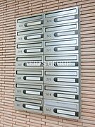 共用設備