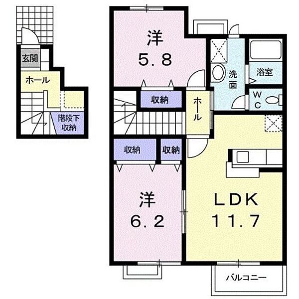 サンライズ新名B 202｜香川県高松市国分寺町新名(賃貸アパート2LDK・2階・64.43㎡)の写真 その2