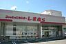周辺：ファッションセンターしまむら伏見店 1405m