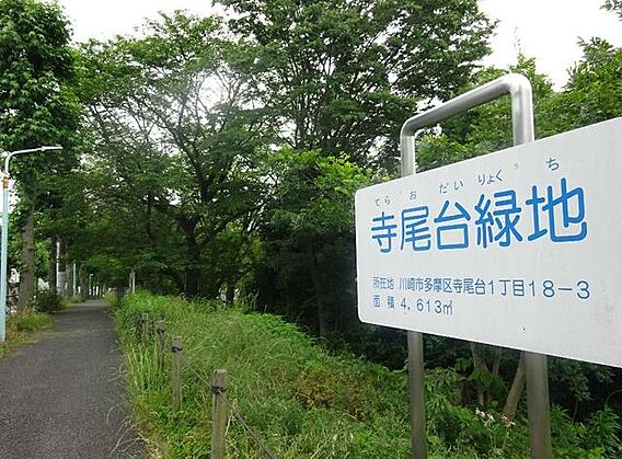 サクセスビル_周辺_4