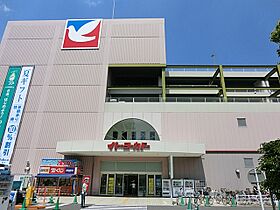 埼玉県蕨市中央６丁目（賃貸アパート1LDK・2階・32.89㎡） その25