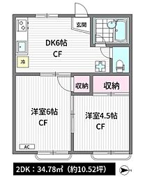 グリーンハイツ 2DKの間取図画像
