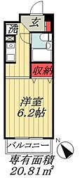 東京メトロ東西線 南行徳駅 徒歩5分