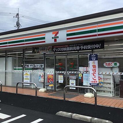 アベニール一番町_周辺_2