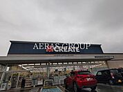 クリエイトＳ・Ｄ 東村山諏訪町店 978m