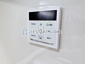 サンシャイン東雲  ｜ 兵庫県神戸市中央区東雲通２丁目（賃貸マンション1DK・2階・30.00㎡） その15