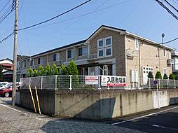 日野駅 8.2万円