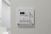 Aタイプ2026年1月撮影 同タイプ1501号室の写真です。