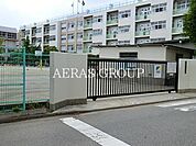 川口市立元郷小学校 201m