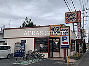 かつや 大宮中丸店 681m