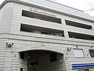 東京都台東区浅草1丁目42-4：物件画像／グランデ日本橋店 （株式会社グランデ）