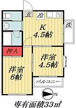 千葉県市川市原木２丁目（賃貸マンション3K・3階・45.00㎡） その2