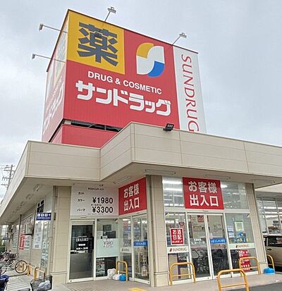 外観画像