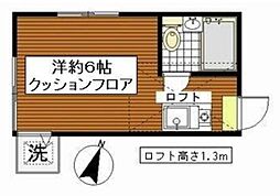 シティークレスト旭丘1号館 ワンルームの間取図画像