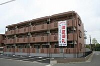 栃木県栃木市野中町：物件画像／ユーミーネット　ユーミーコーポレーション株式会社
