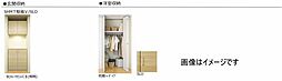 収納イメージです