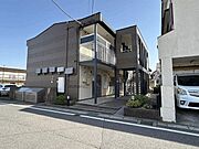 外観・土地