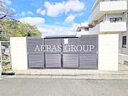 共用設備