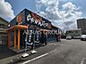 周辺：らあめん花月嵐 原町田店 247m