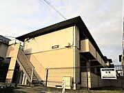 外観・土地