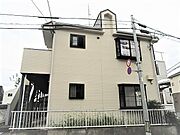 外観・土地
