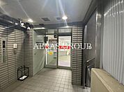 仲御徒町郵便局 536m