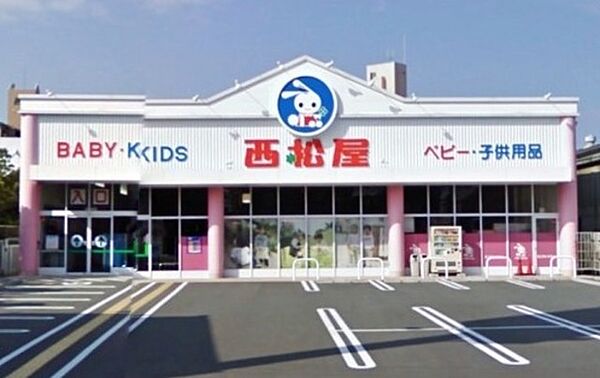 画像27:西松屋堺海山町店 512m
