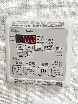 フジパレス住之江通III番館_内装_5