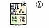 間取り：間取図