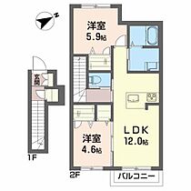 アルズ松尾町 202 ｜ 岩手県盛岡市松尾町18-13（賃貸アパート2LDK・2階・59.41㎡） その2