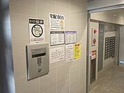 オートロック付エントランス 5m