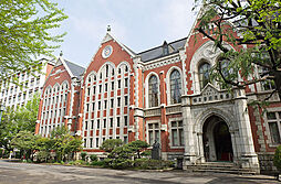私立慶應義塾大学 936m