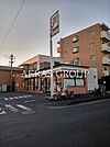 セブンイレブン東大宮4丁目店 531m