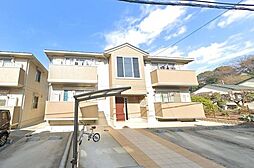 小田急小田原線 海老名駅 バス14分 市民スポーツセンター下車 ...