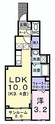 ル・ソレイユ 1LDKの間取図画像