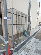 共用設備