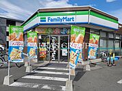ファミリーマート 八王子大和田町五丁目店 616m