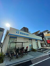 池田泉州銀行長居支店 668m