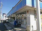 ローソン船橋藤原店 329m