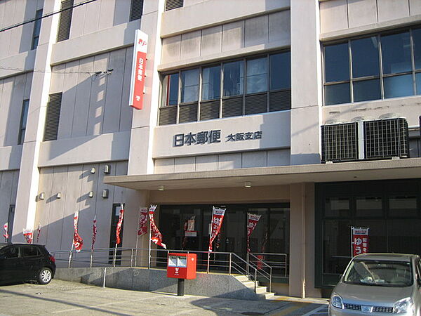 画像23:大阪北郵便局 219m